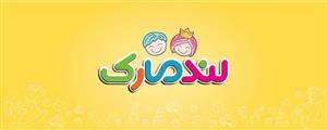 لوگوی لندمارک کیدز